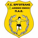 安蒂斯