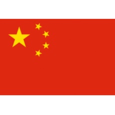 马来西亚三人篮球队
