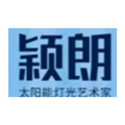 广州集楹女子足球队