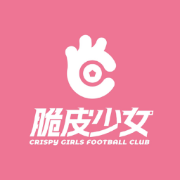 中山超浦女足