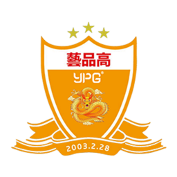 深圳双木